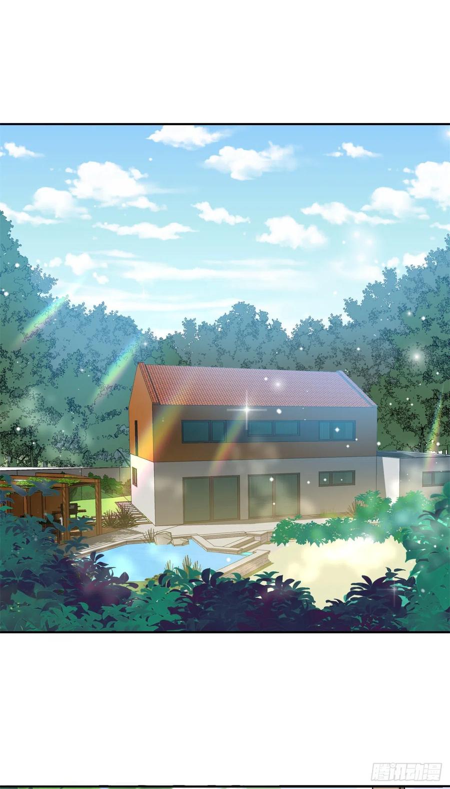 夫人她成了大佬们的团宠（团宠） - 65 真正的忘忧香囊 - 第24张图