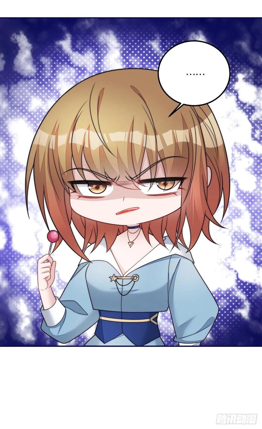 夫人她成了大佬们的团宠（团宠） - 66 戏精上线 - 第37张图