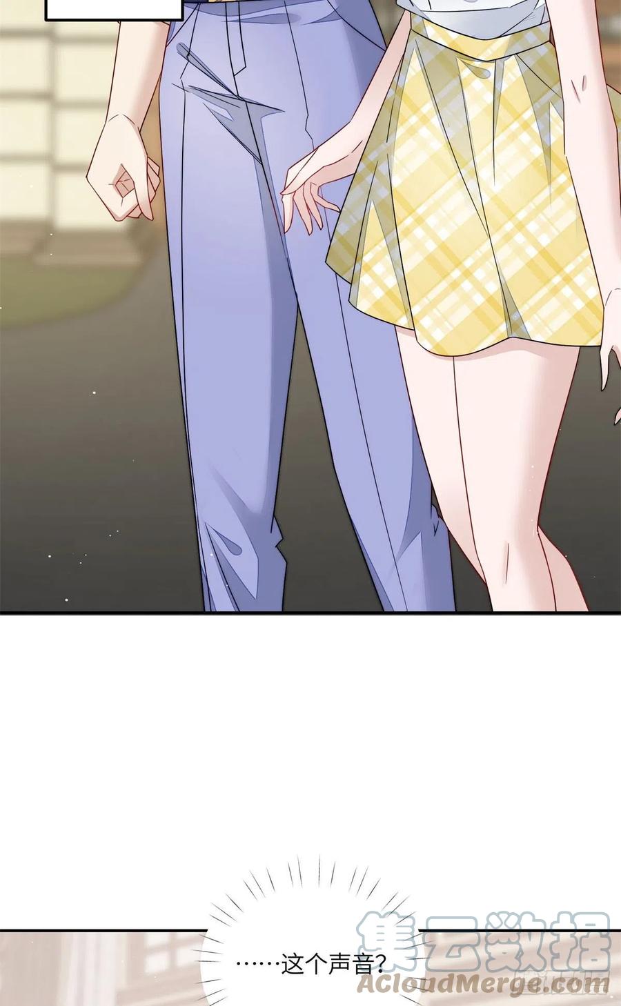 夫人她成了大佬们的团宠（团宠） - 66 戏精上线 - 第18张图