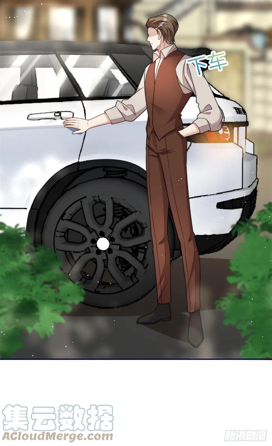 夫人她成了大佬们的团宠（团宠） - 66 戏精上线 - 第34张图