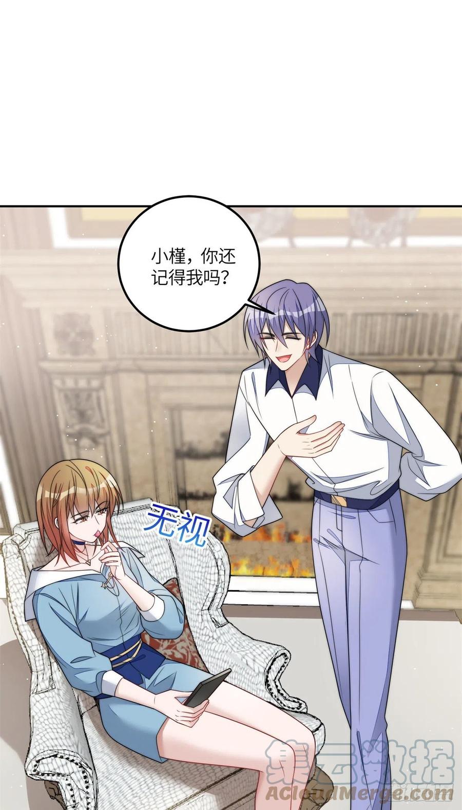 夫人她成了大佬们的团宠（团宠） - 66 戏精上线 - 第22张图