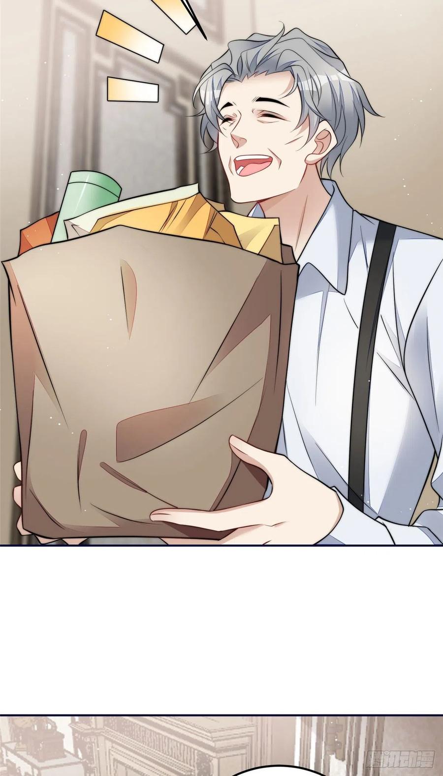 夫人她成了大佬们的团宠（团宠） - 69 你敢负我宝贝孙女 - 第5张图