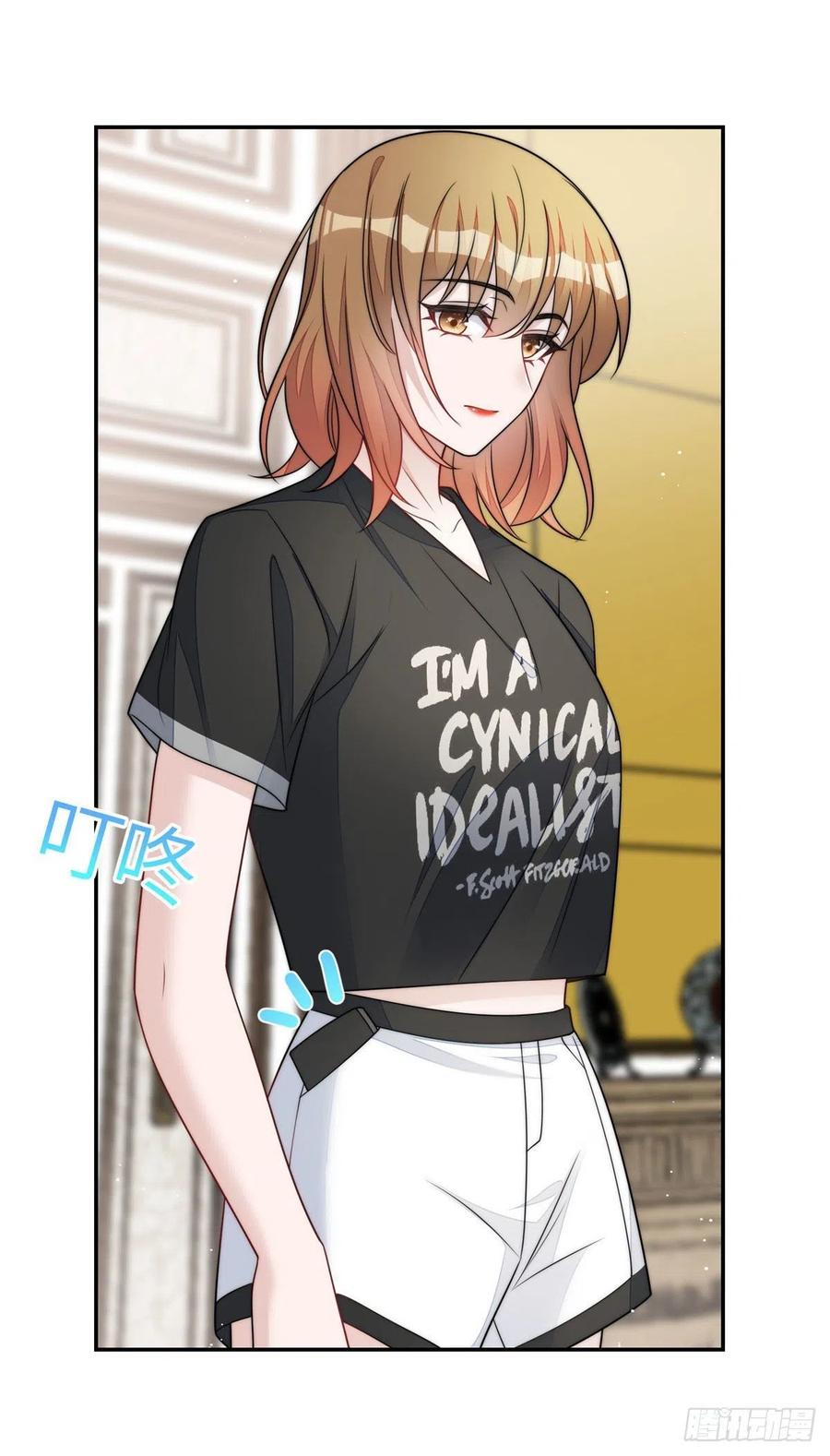 夫人她成了大佬们的团宠（团宠） - 70 这个家我一天都不想待 - 第10张图