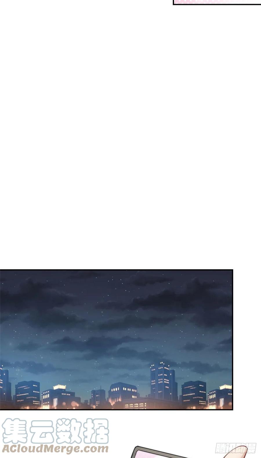 夫人她成了大佬们的团宠（团宠） - 71 不撩会死么！ - 第17张图