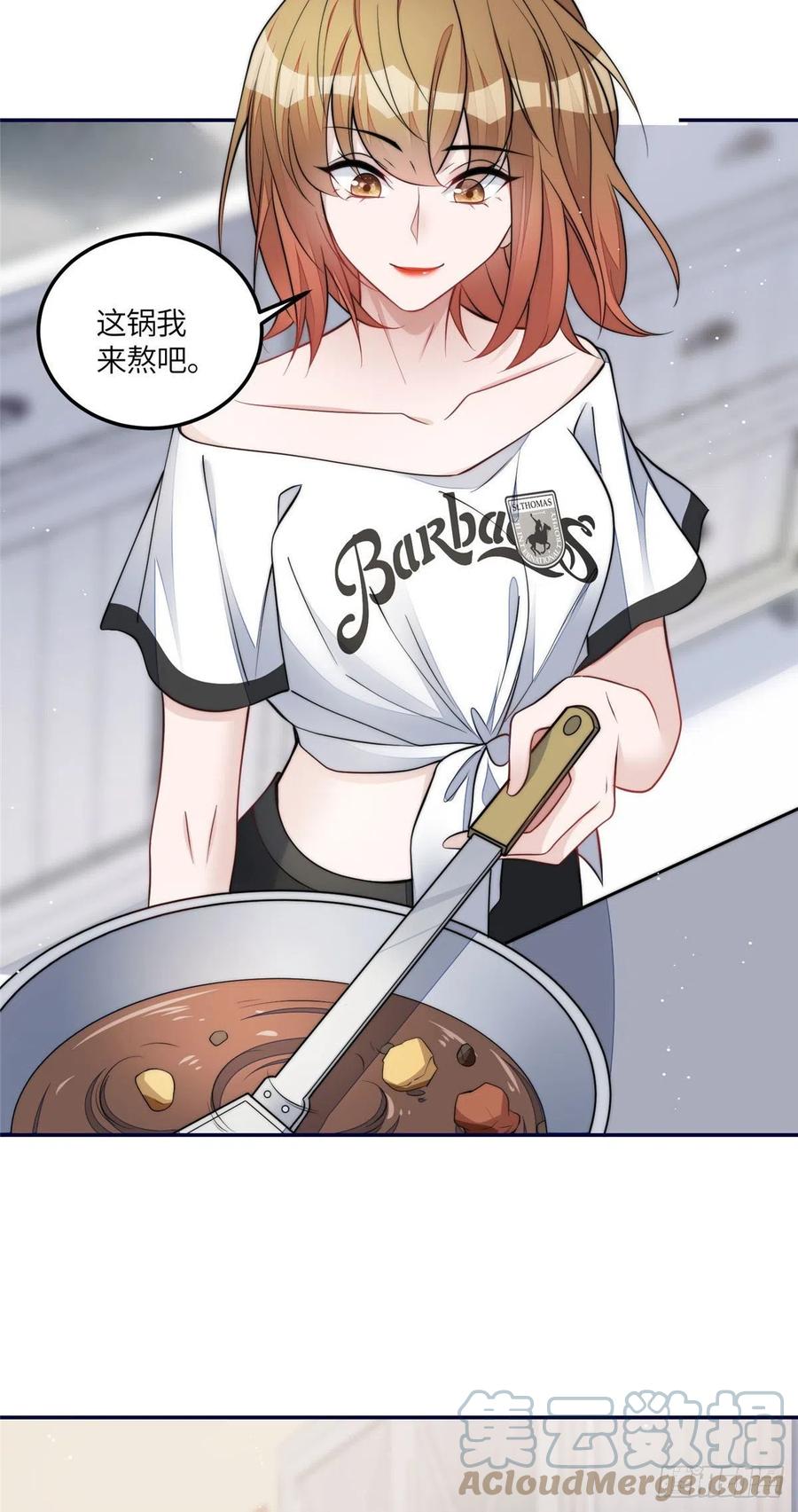 夫人她成了大佬们的团宠（团宠） - 72 渣爹的醒悟 - 第35张图