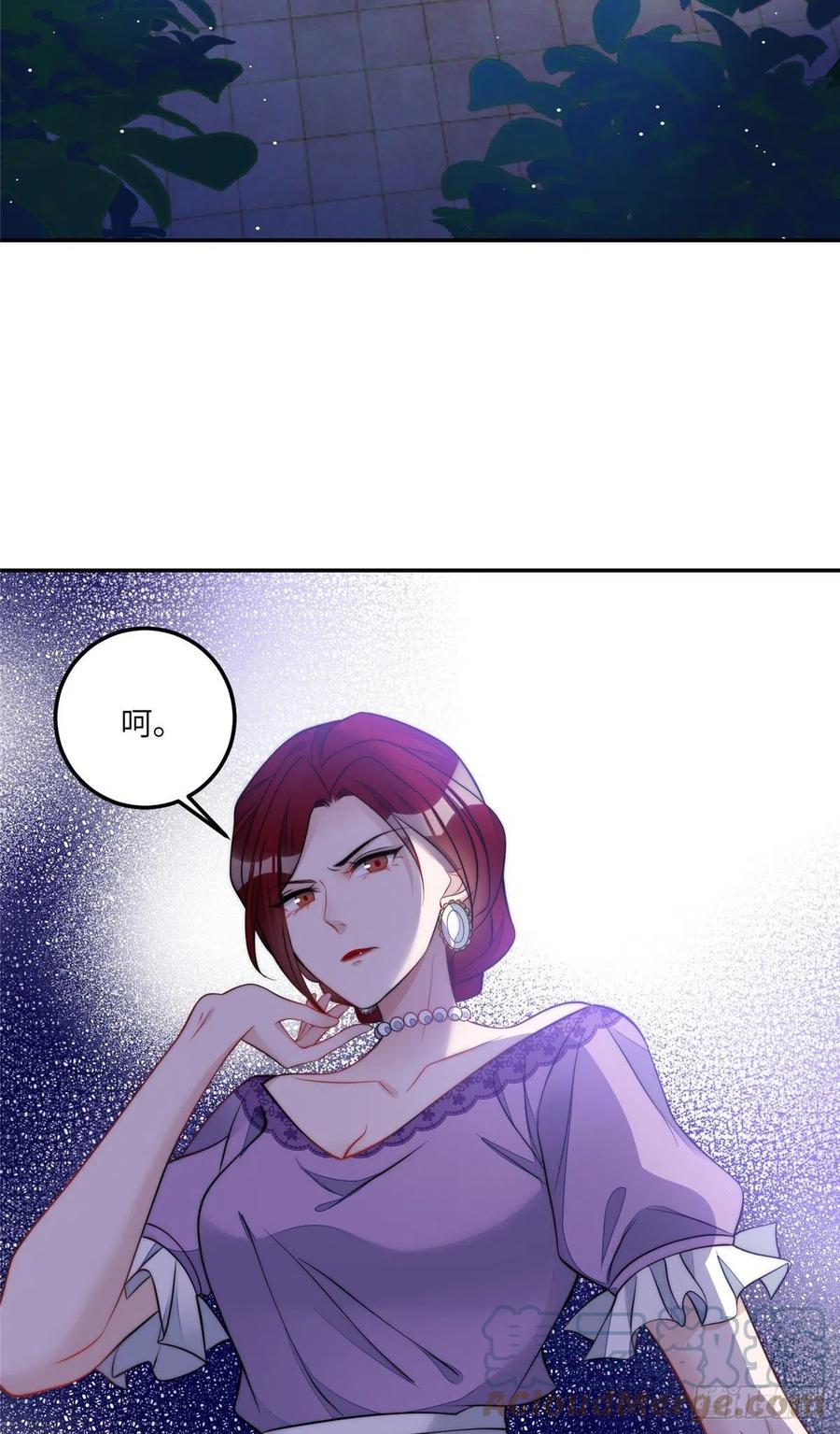 夫人她成了大佬们的团宠（团宠） - 72 渣爹的醒悟 - 第17张图