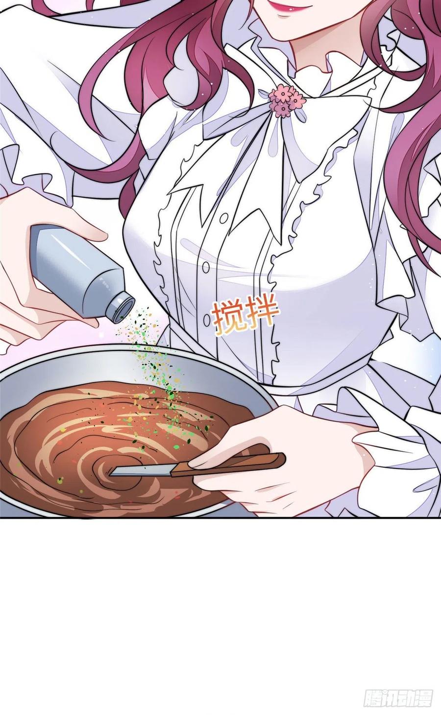 夫人她成了大佬们的团宠（团宠） - 73 谁才是大女主 - 第12张图