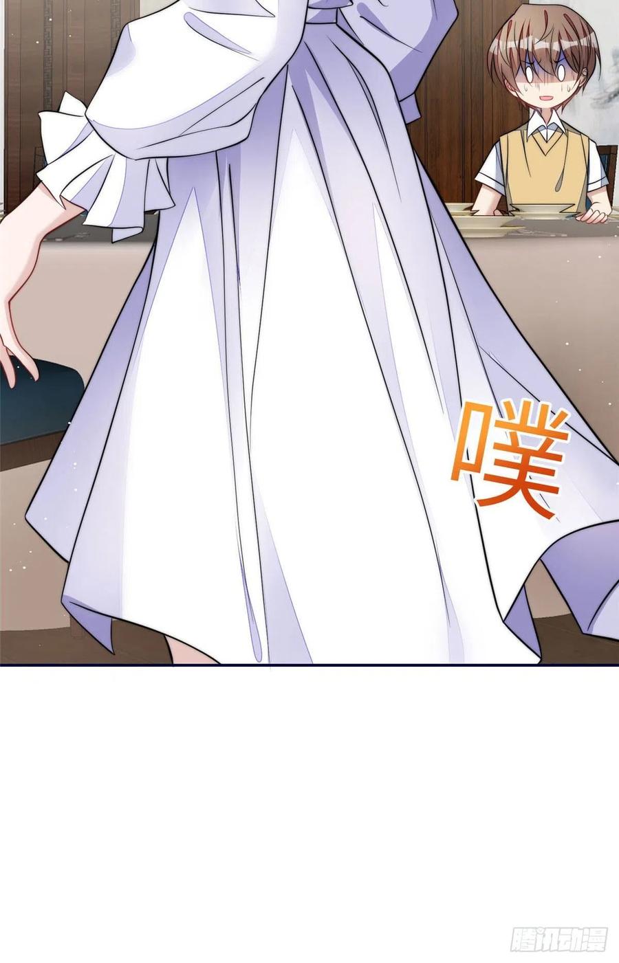 夫人她成了大佬们的团宠（团宠） - 73 谁才是大女主 - 第38张图