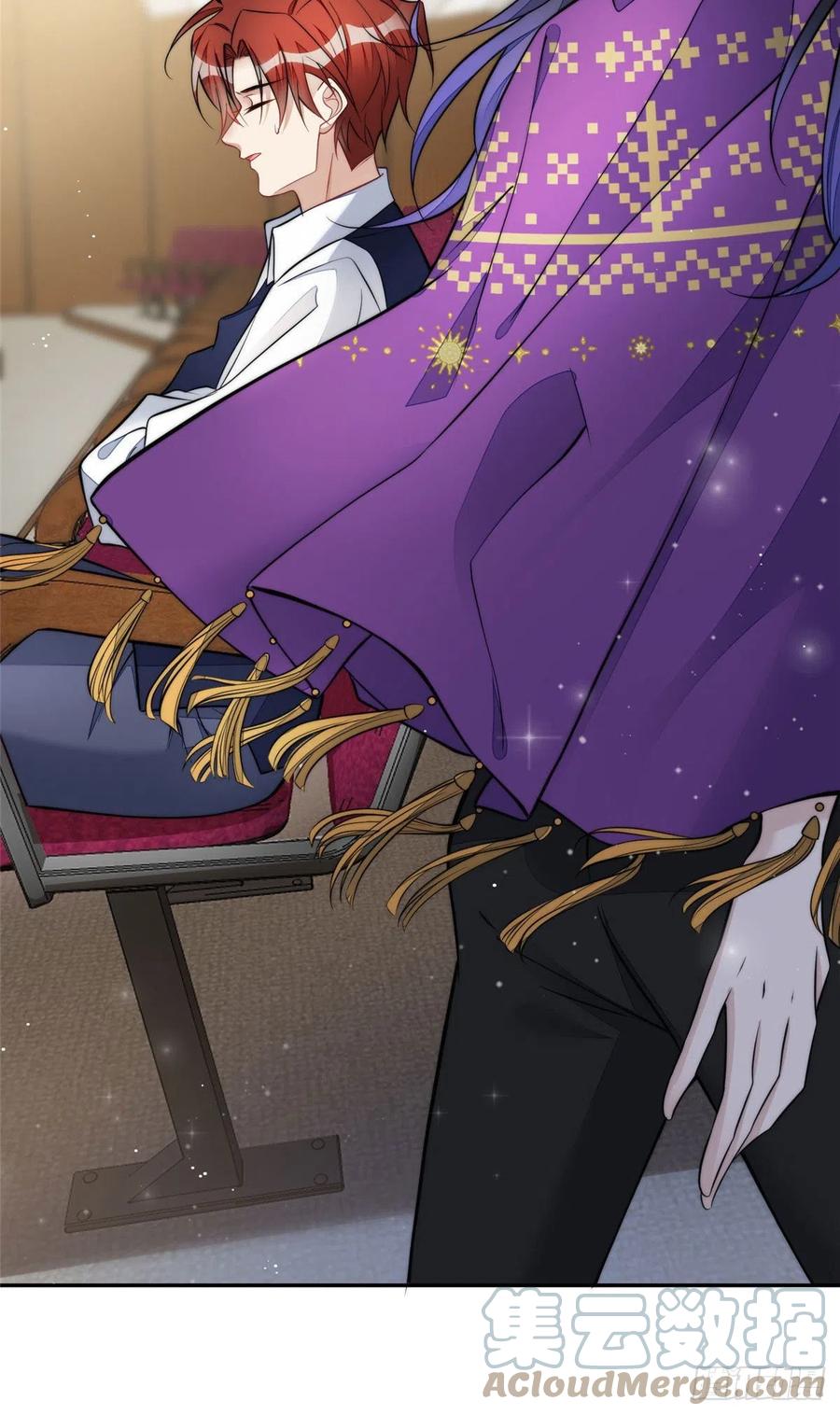 夫人她成了大佬们的团宠（团宠） - 75 拍卖会开始 - 第29张图