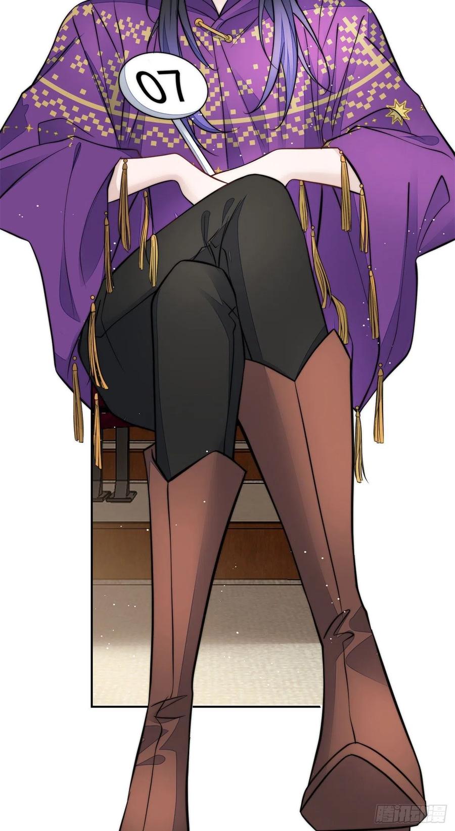 夫人她成了大佬们的团宠（团宠） - 76 冒充我的代价 - 第6张图