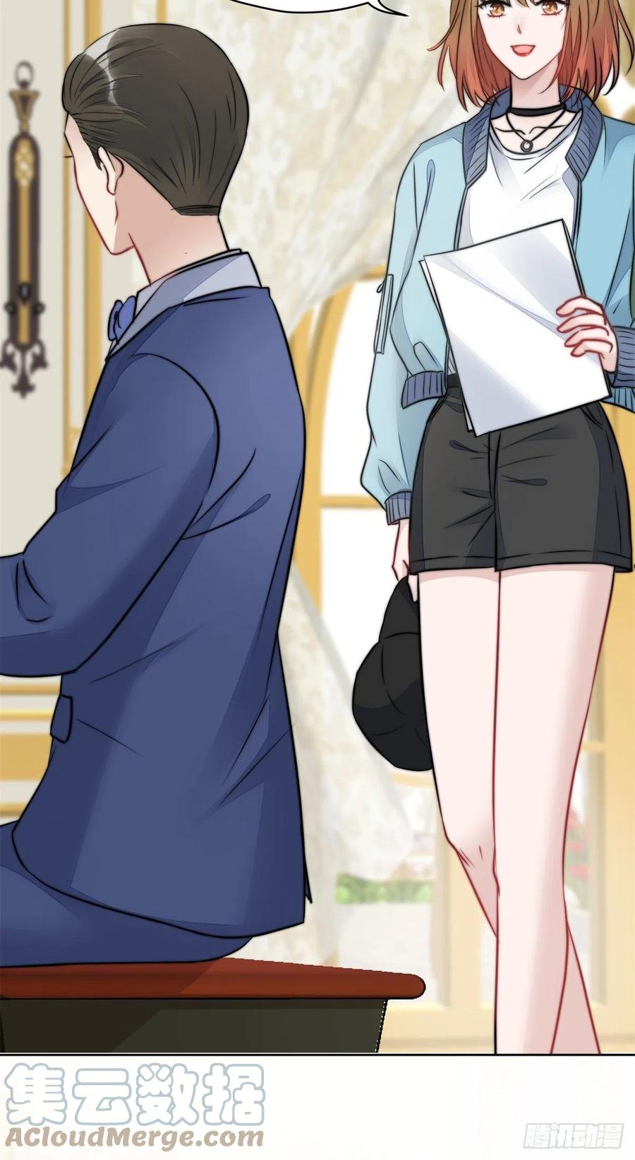 夫人她成了大佬们的团宠（团宠） - 07 谁才是垃圾 - 第18张图