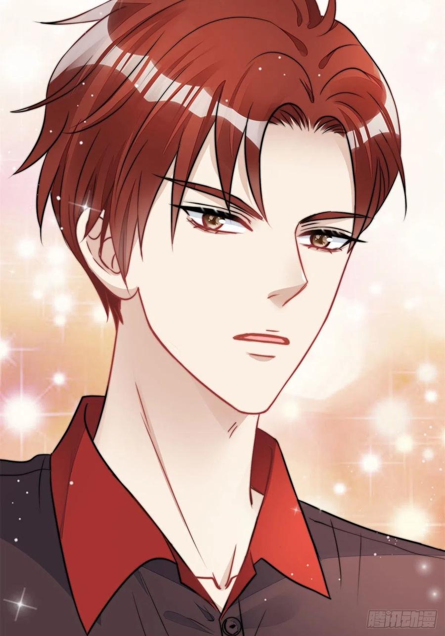 夫人她成了大佬们的团宠（团宠） - 07 谁才是垃圾 - 第44张图