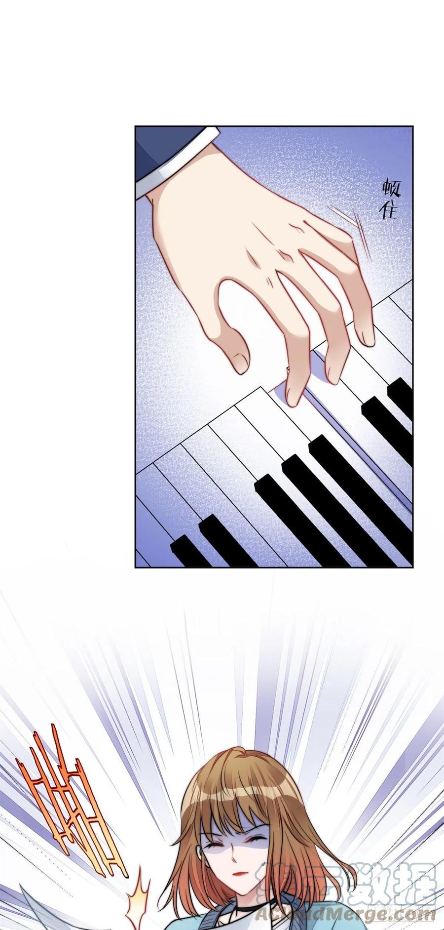 夫人她成了大佬们的团宠（团宠） - 07 谁才是垃圾 - 第30张图