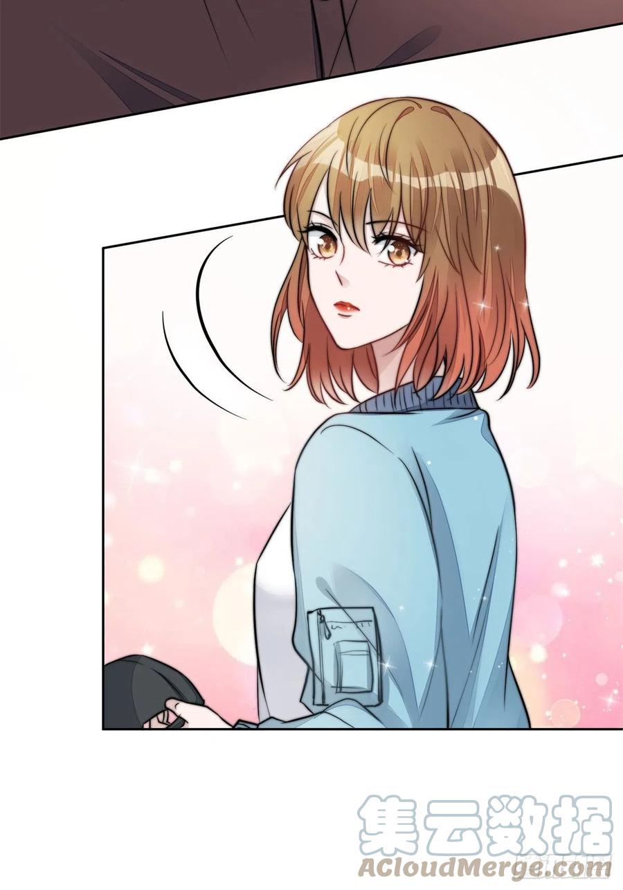 夫人她成了大佬们的团宠（团宠） - 07 谁才是垃圾 - 第45张图