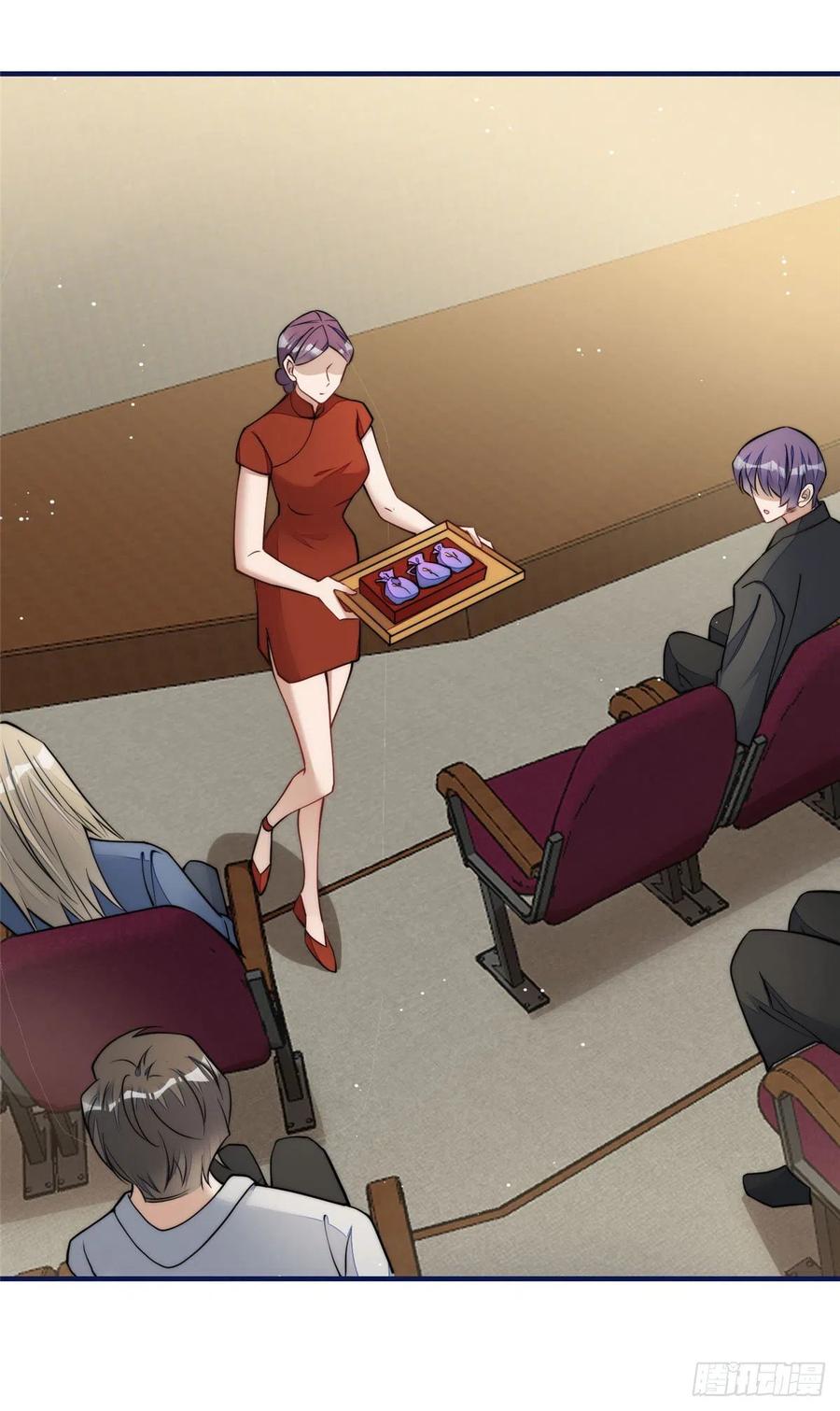 夫人她成了大佬们的团宠（团宠） - 78 真的忘忧香囊 - 第16张图