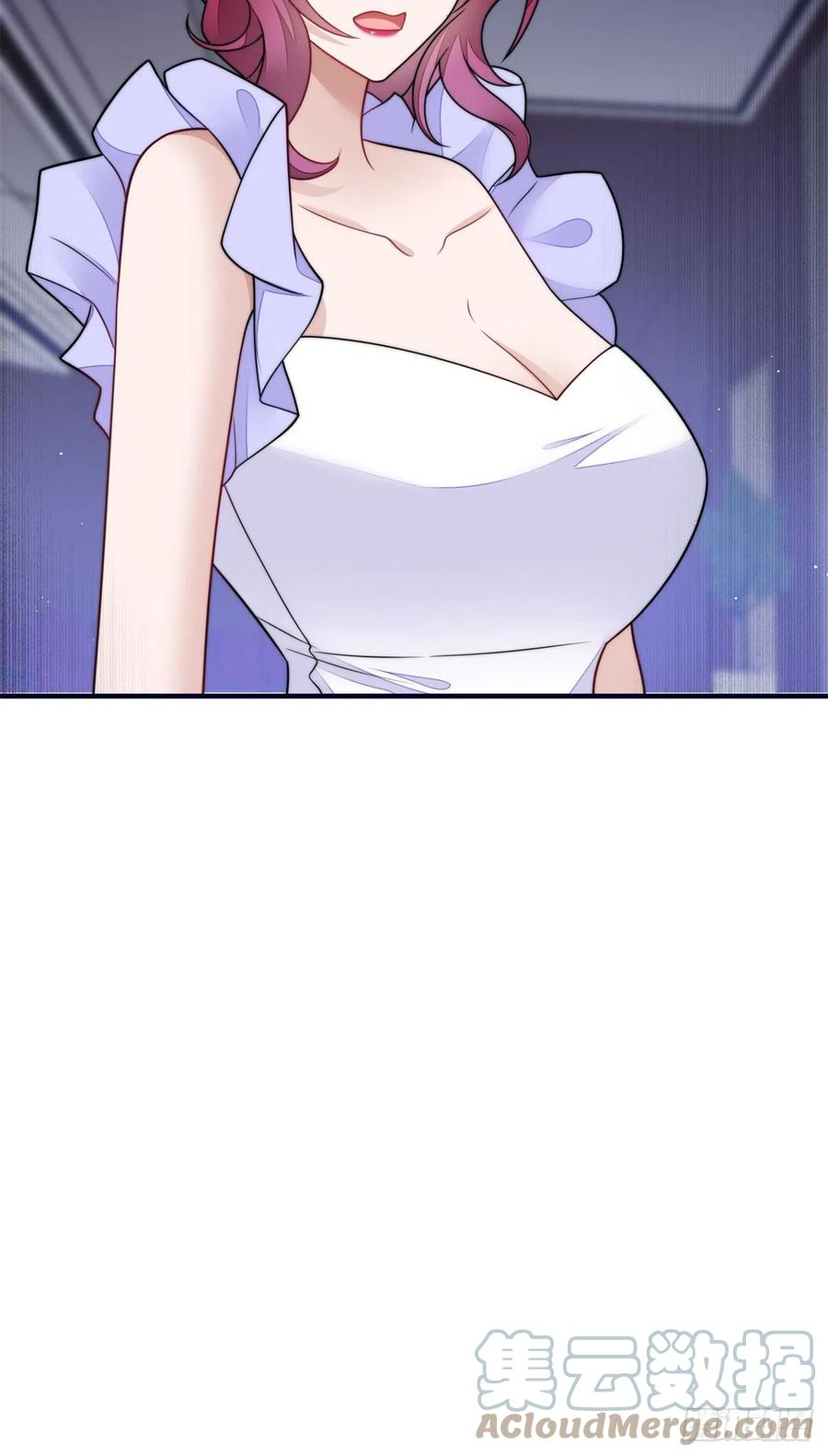 夫人她成了大佬们的团宠（团宠） - 79 在线打脸 - 第37张图