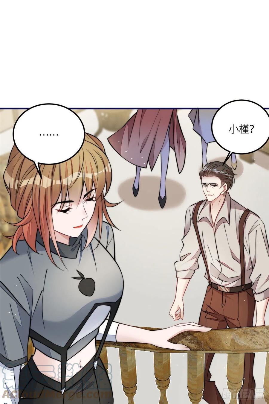 夫人她成了大佬们的团宠（团宠） - 81 我都愿意帮忙 - 第25张图