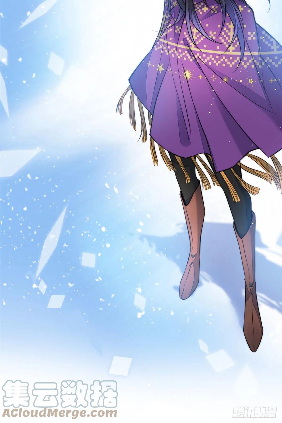 夫人她成了大佬们的团宠（团宠） - 81 我都愿意帮忙 - 第13张图