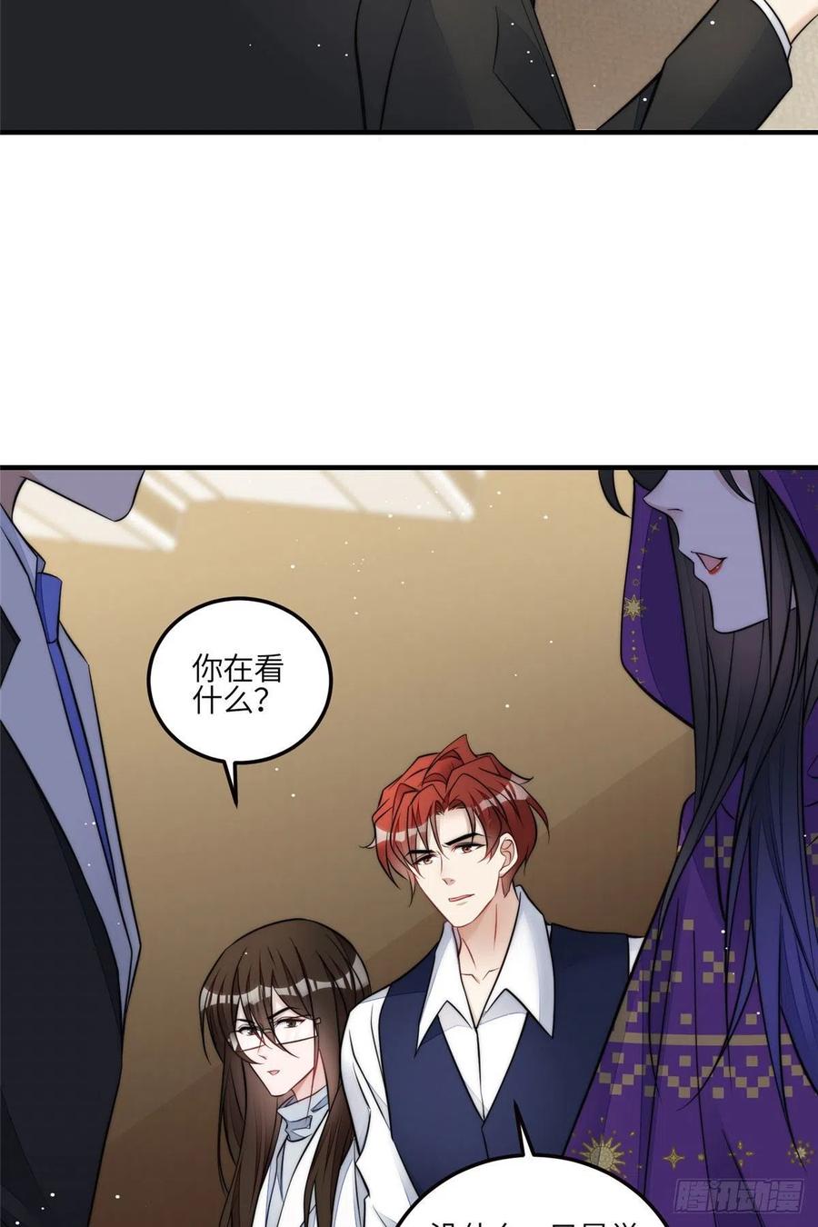 夫人她成了大佬们的团宠（团宠） - 81 我都愿意帮忙 - 第10张图