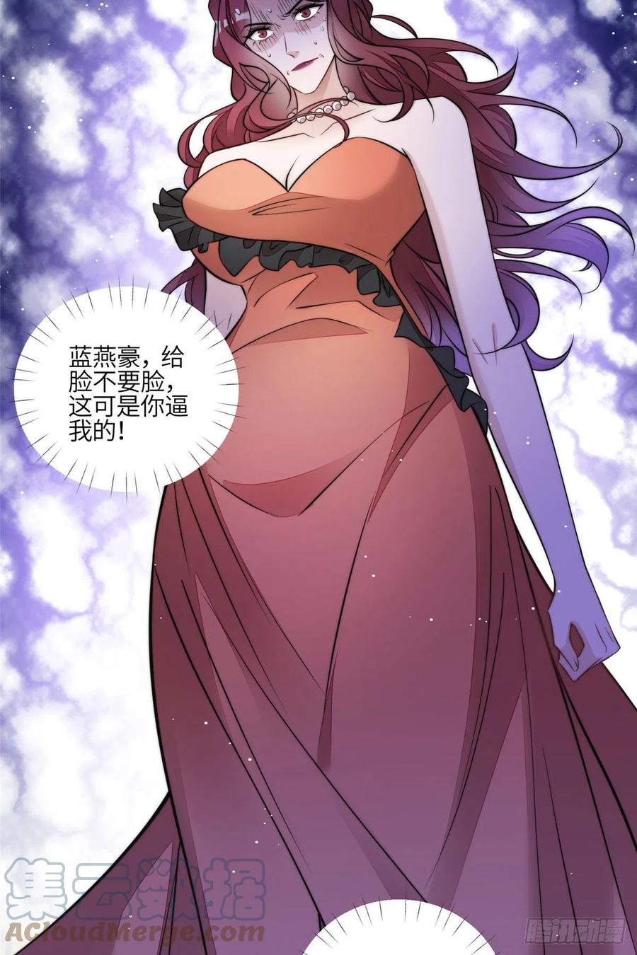 夫人她成了大佬们的团宠（团宠） - 81 我都愿意帮忙 - 第31张图