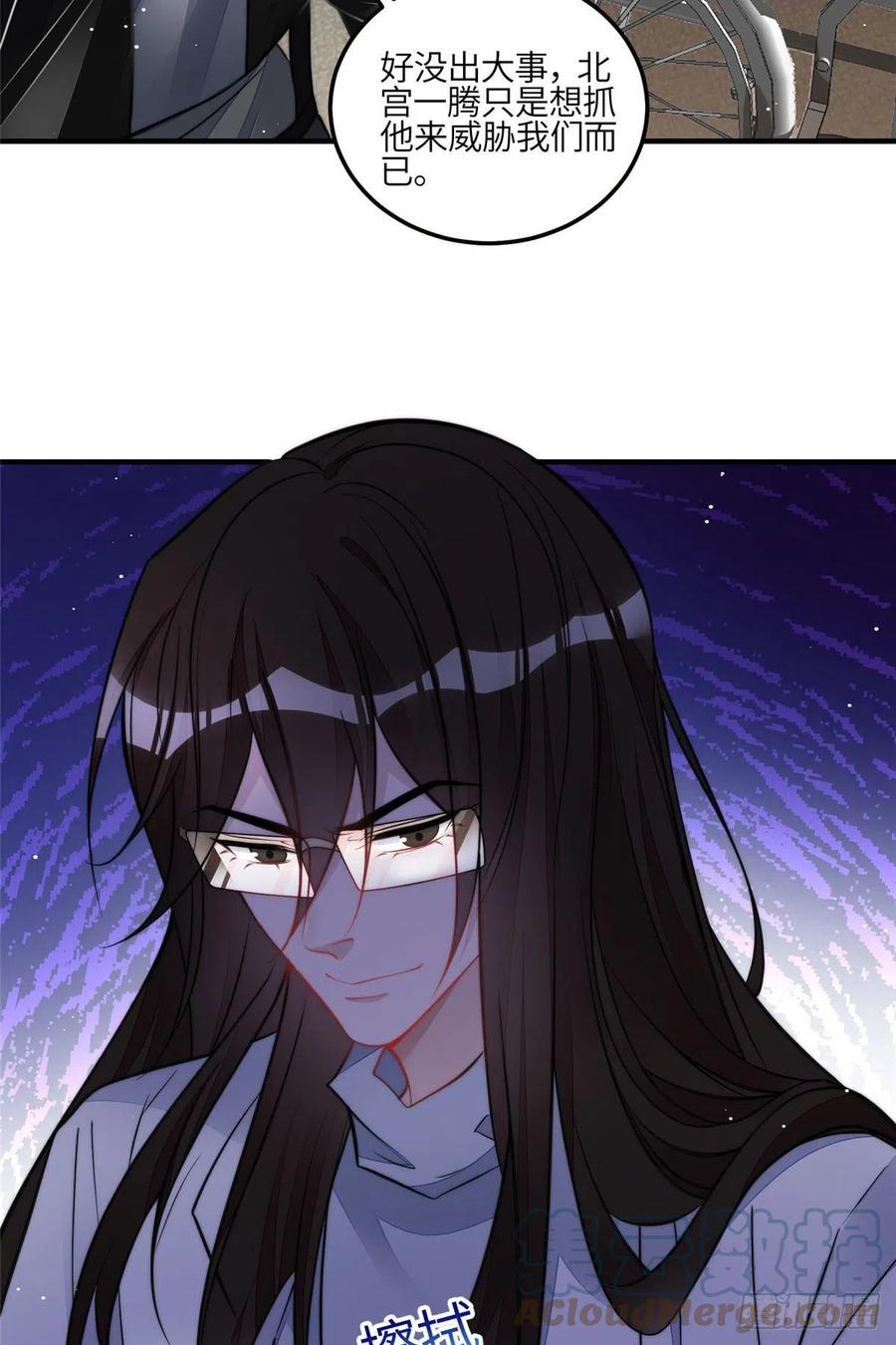 夫人她成了大佬们的团宠（团宠） - 81 我都愿意帮忙 - 第3张图