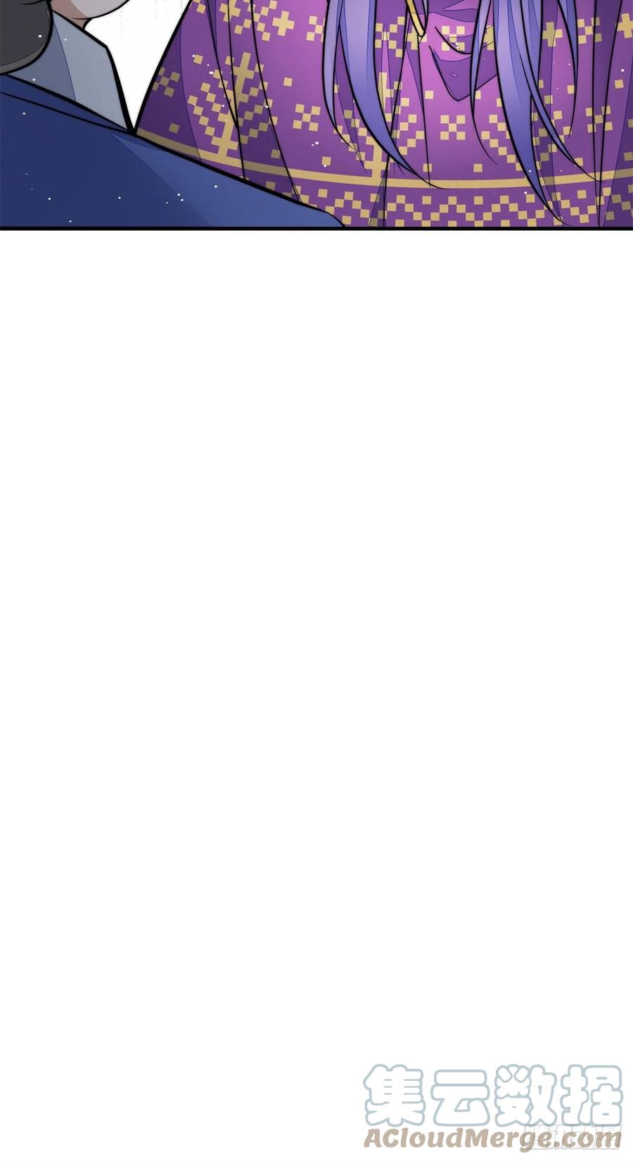 夫人她成了大佬们的团宠（团宠） - 82 这才是真正的忘忧 - 第19张图