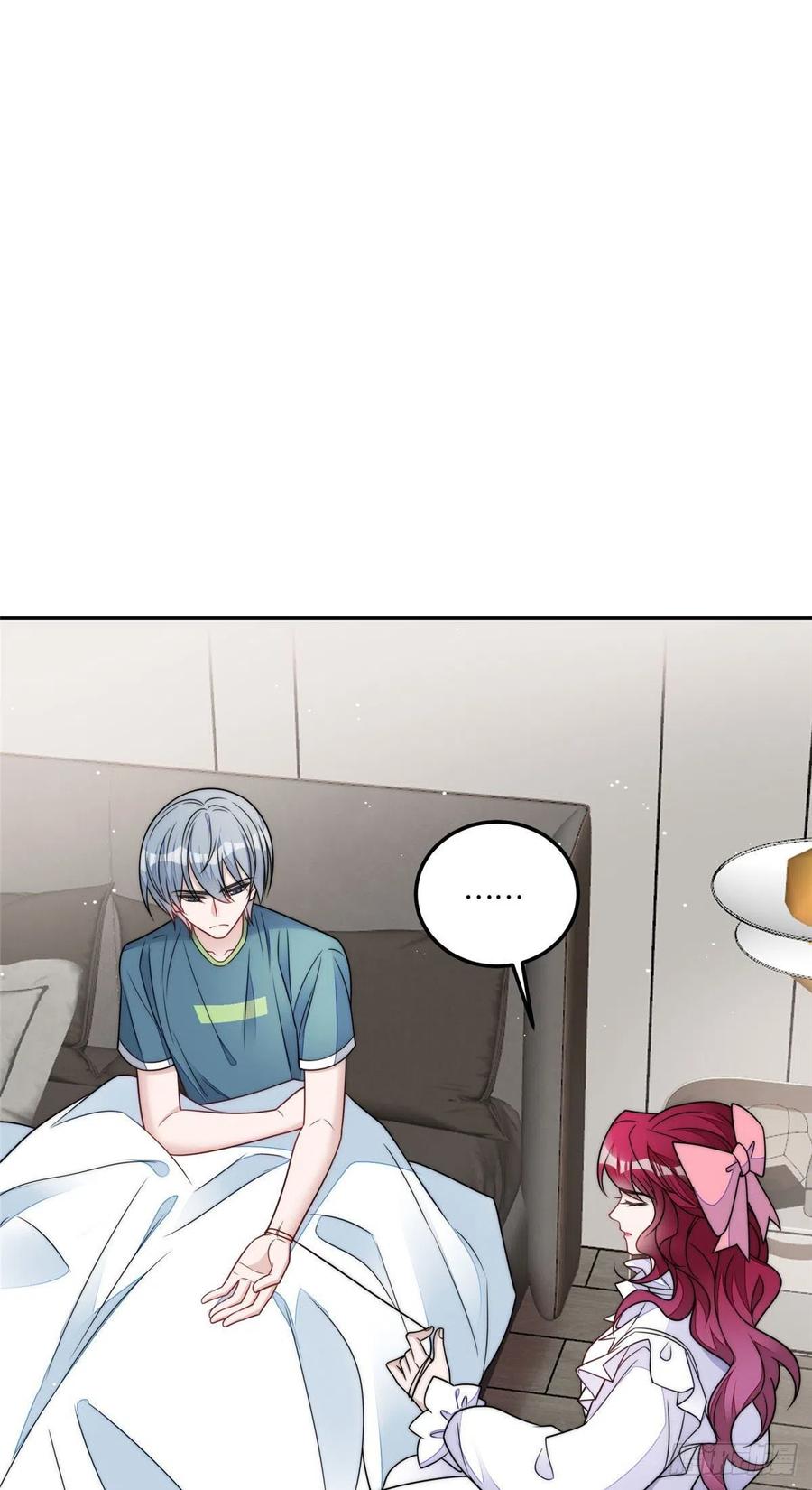 夫人她成了大佬们的团宠（团宠） - 83 忘忧不懂医术？ - 第14张图