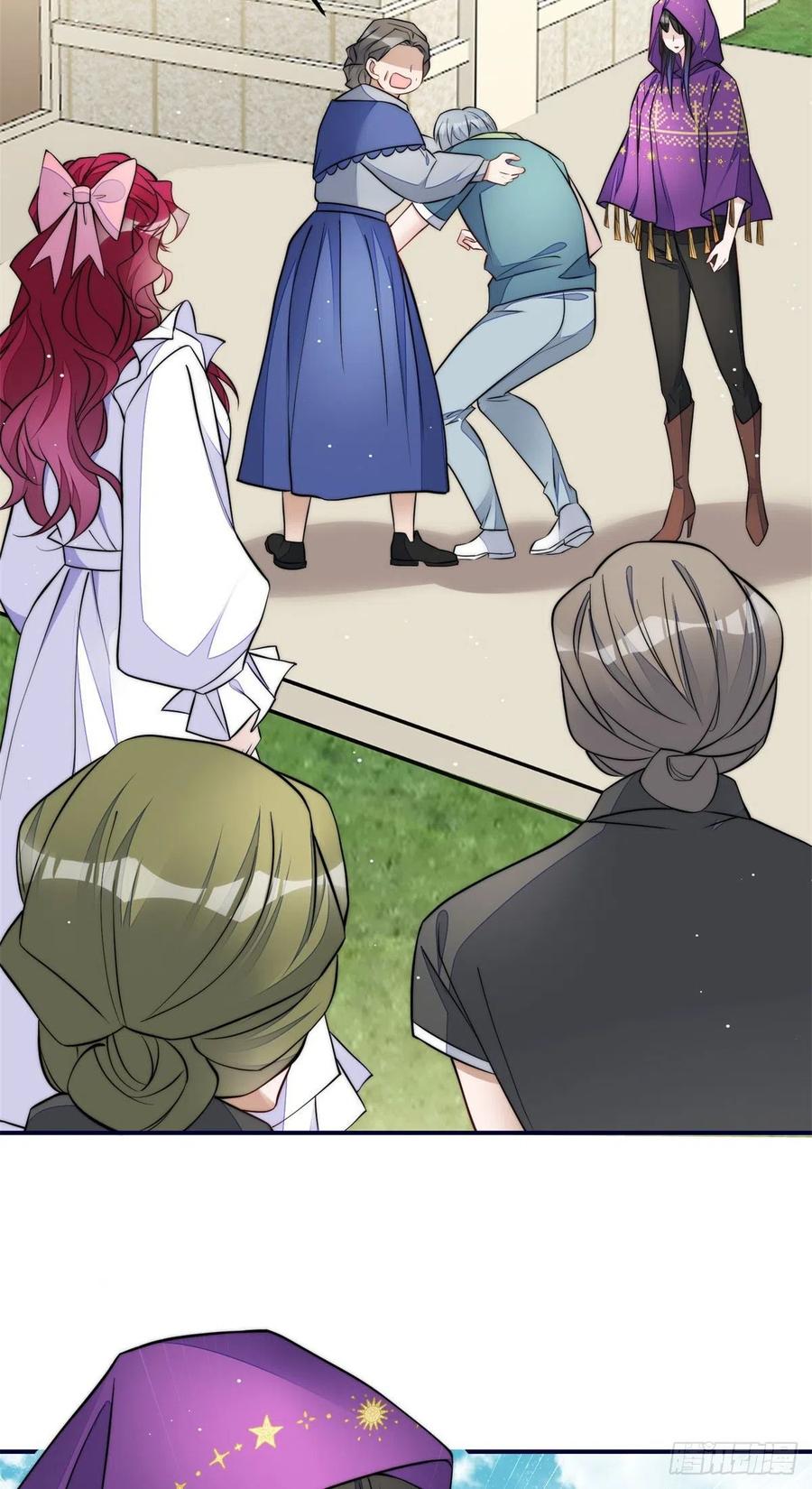 夫人她成了大佬们的团宠（团宠） - 84 我一定会救你的 - 第34张图