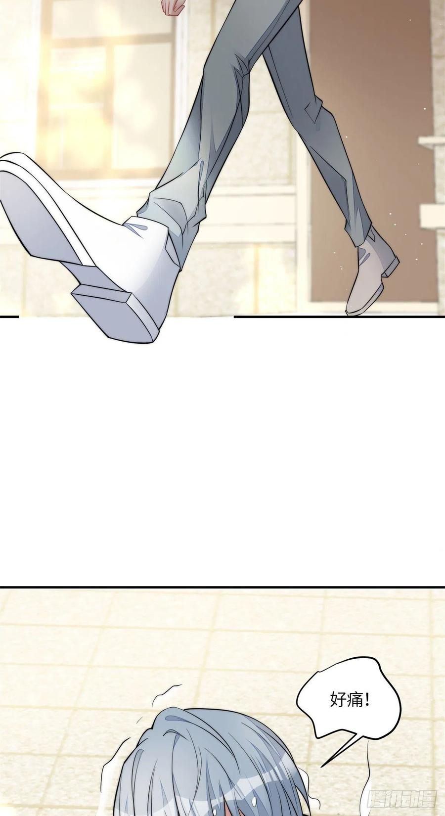 夫人她成了大佬们的团宠（团宠） - 84 我一定会救你的 - 第22张图