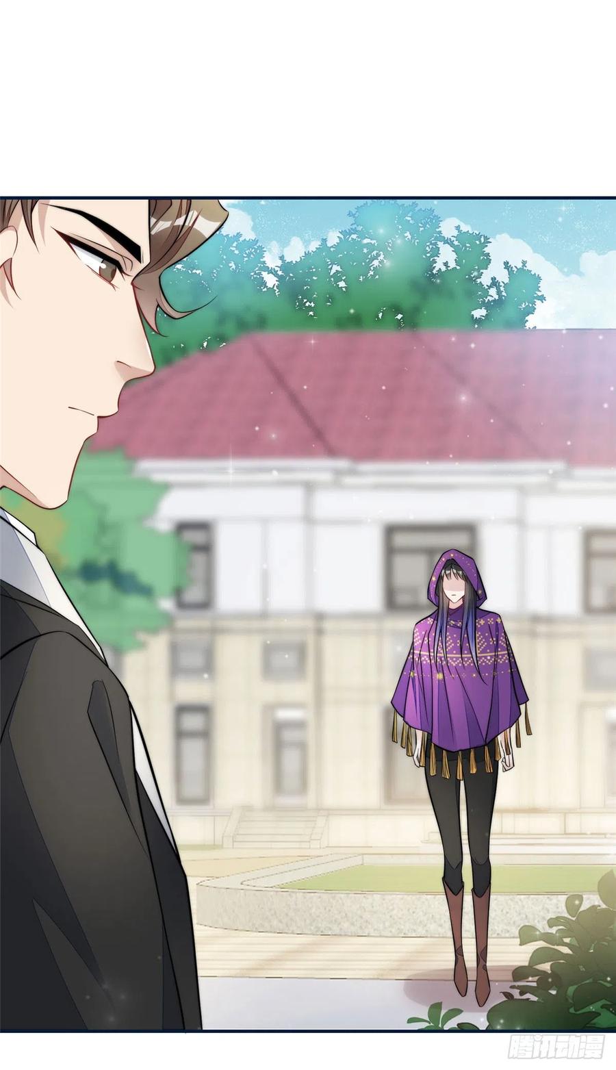 夫人她成了大佬们的团宠（团宠） - 85 难道忘忧就是蓝槿？ - 第28张图