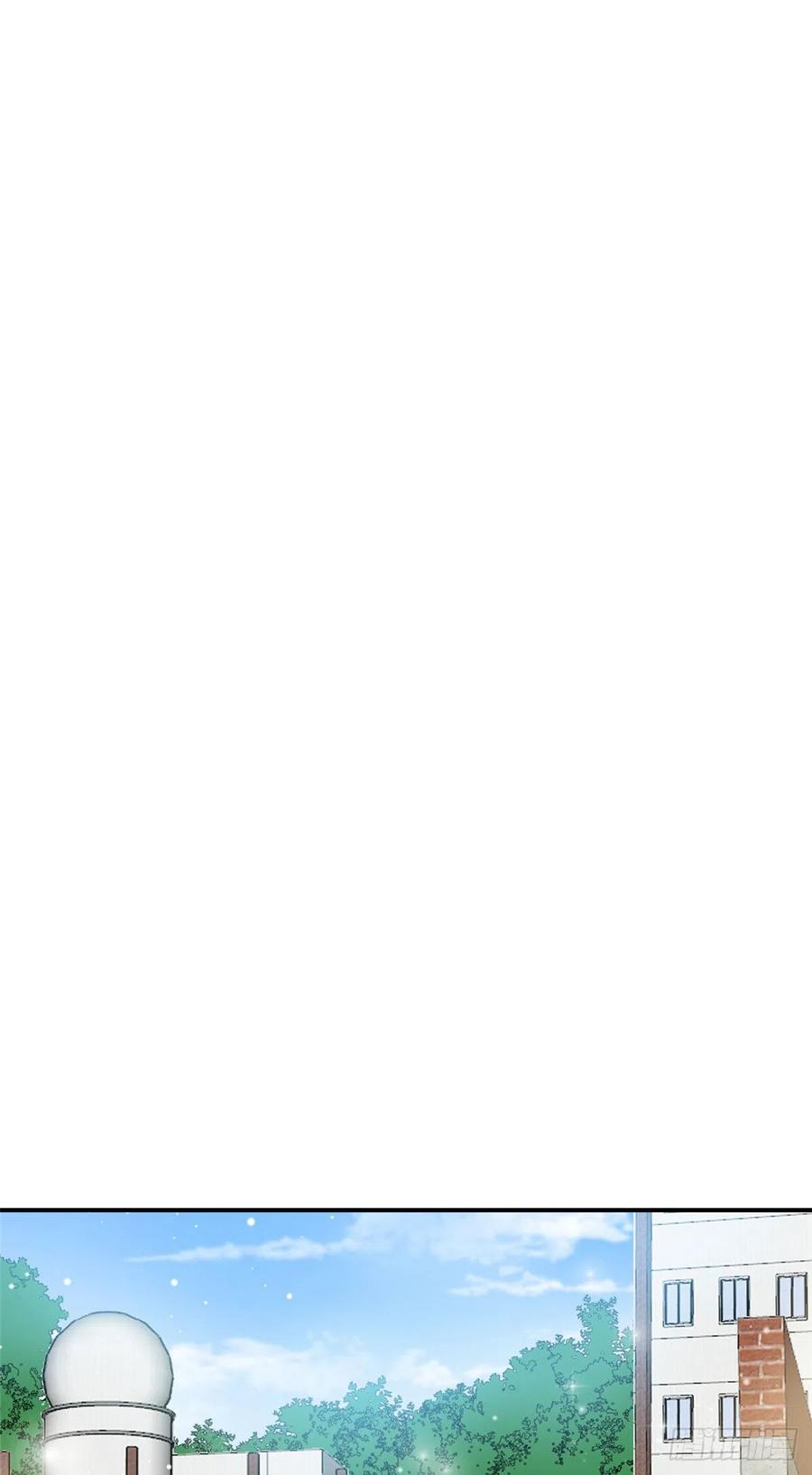 夫人她成了大佬们的团宠（团宠） - 86 你能好好穿衣服吗 - 第12张图