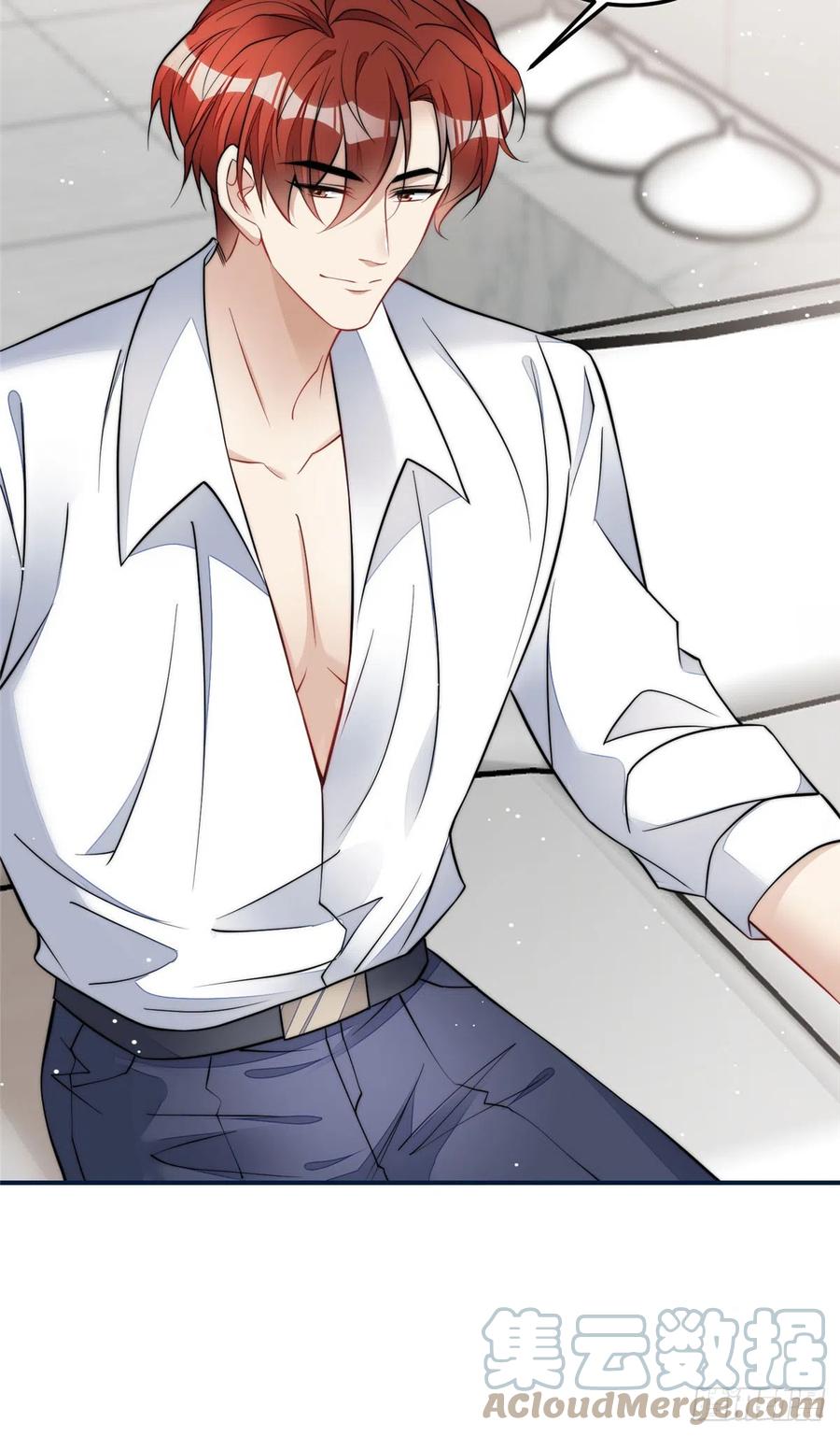 夫人她成了大佬们的团宠（团宠） - 86 你能好好穿衣服吗 - 第5张图