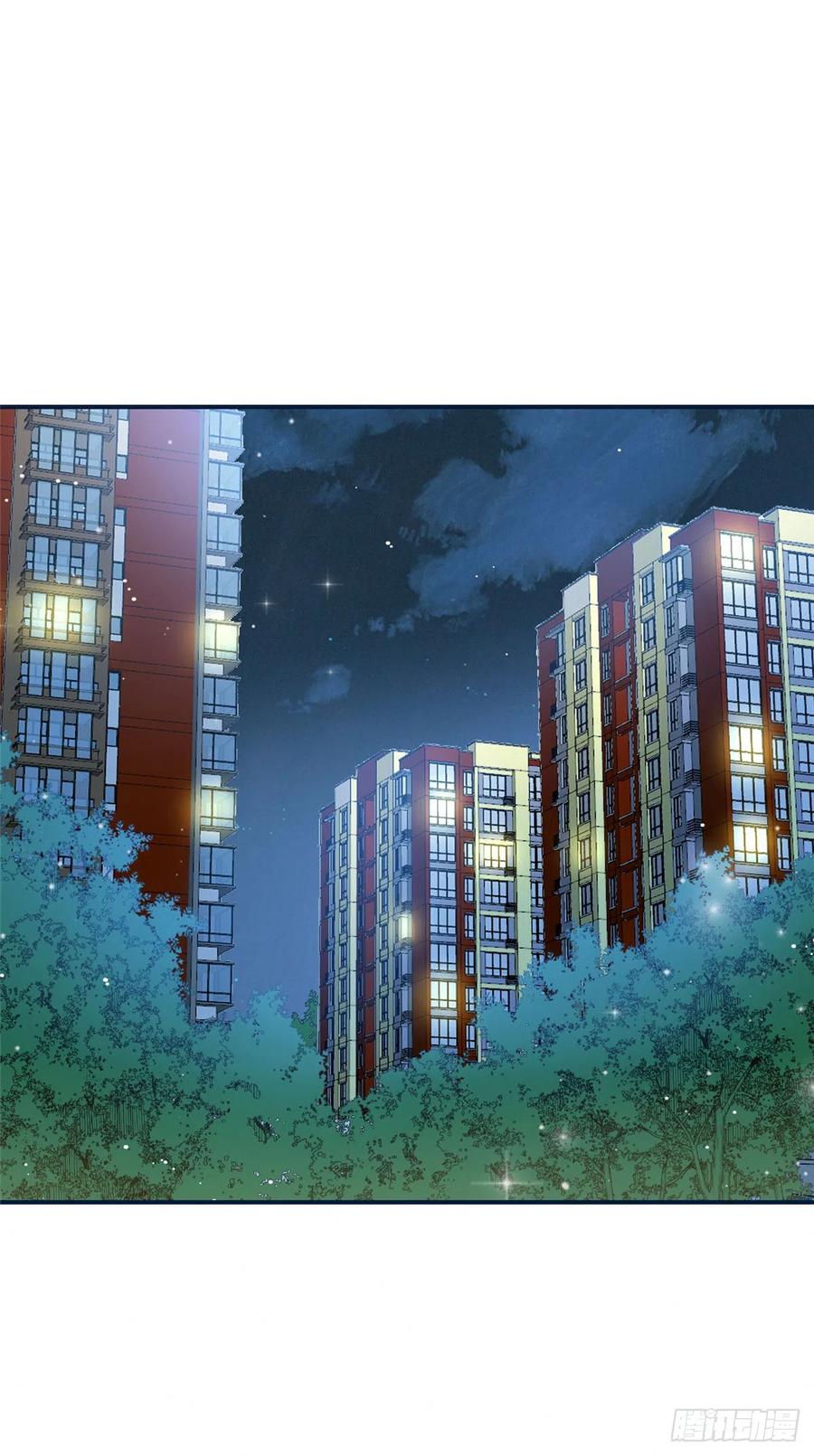 夫人她成了大佬们的团宠（团宠） - 86 你能好好穿衣服吗 - 第2张图