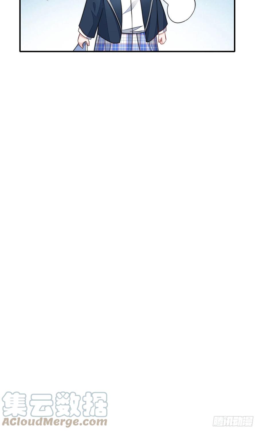 夫人她成了大佬们的团宠（团宠） - 86 你能好好穿衣服吗 - 第33张图