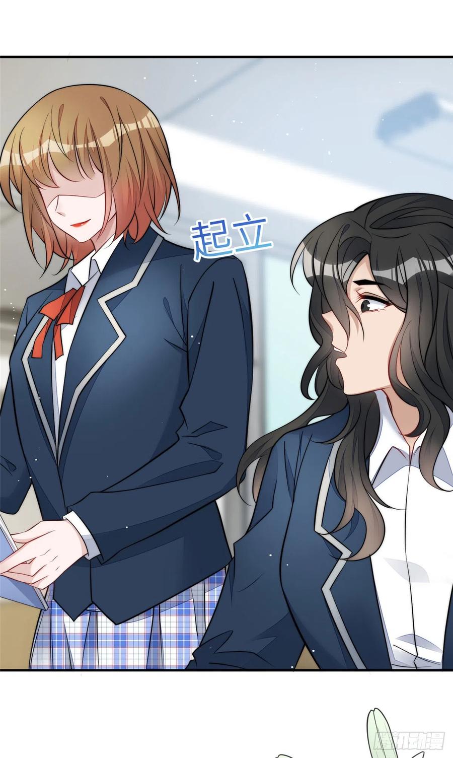 夫人她成了大佬们的团宠（团宠） - 86 你能好好穿衣服吗 - 第26张图