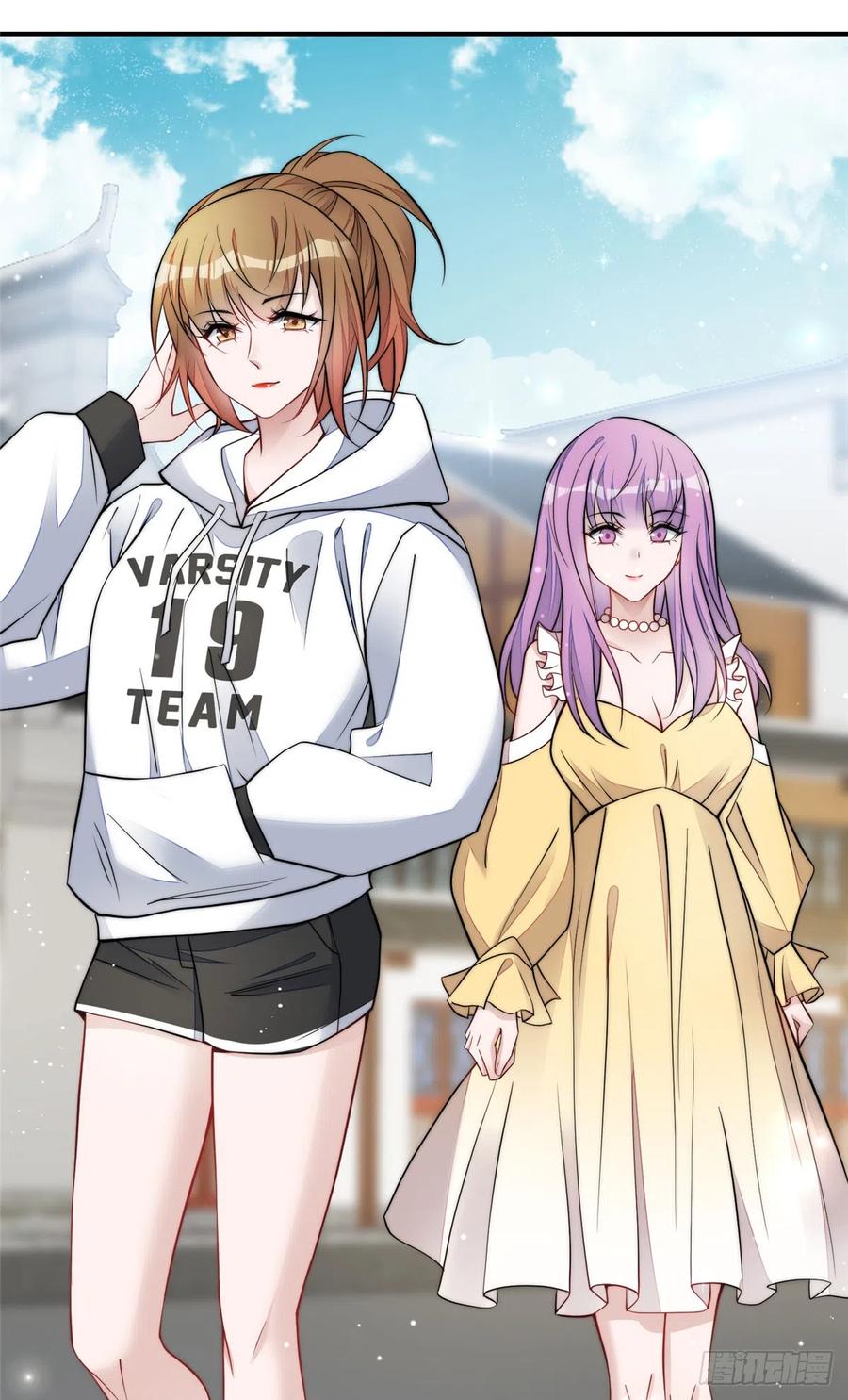 夫人她成了大佬们的团宠（团宠） - 87 蓝家的废物千金 - 第8张图