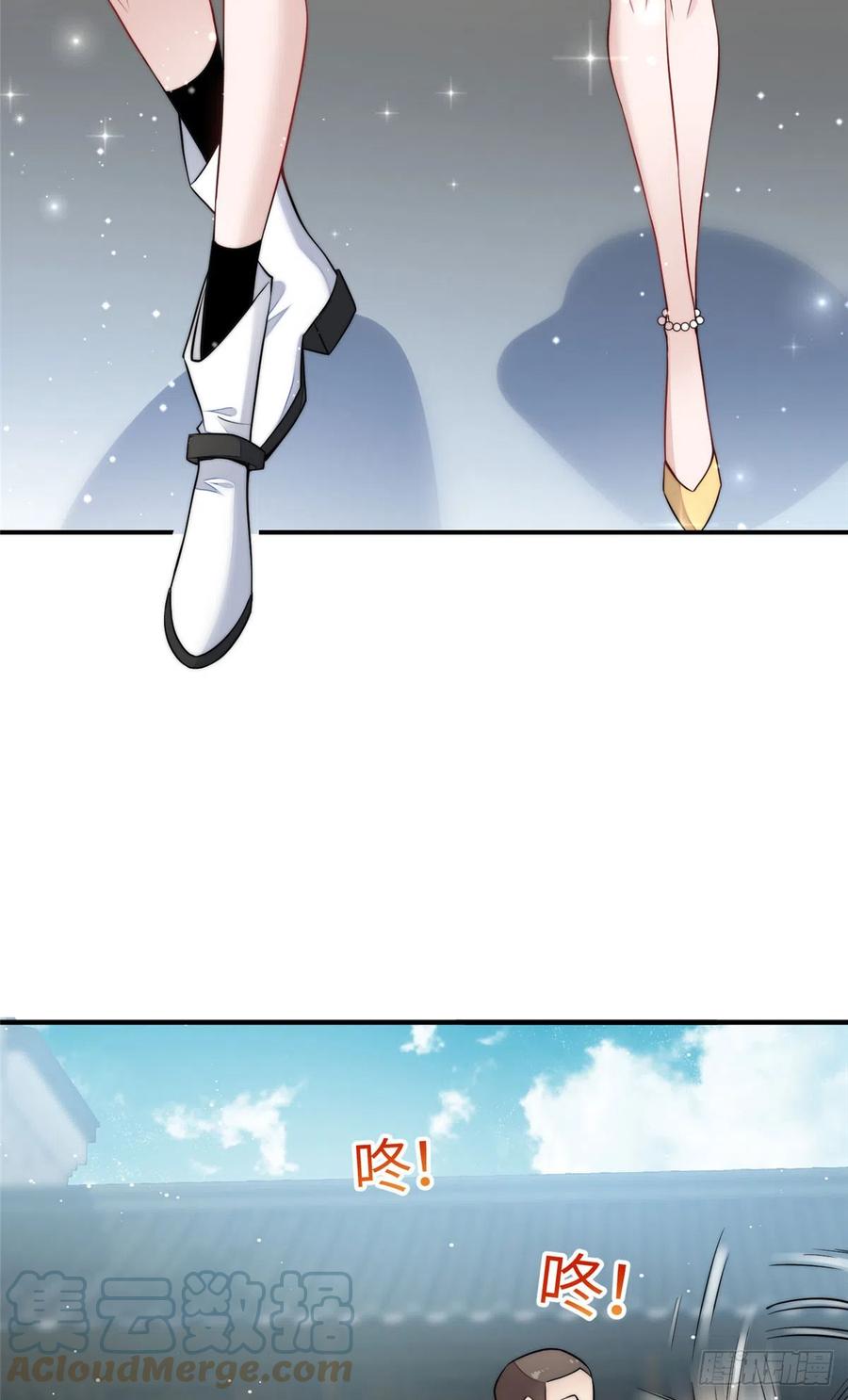 夫人她成了大佬们的团宠（团宠） - 87 蓝家的废物千金 - 第9张图