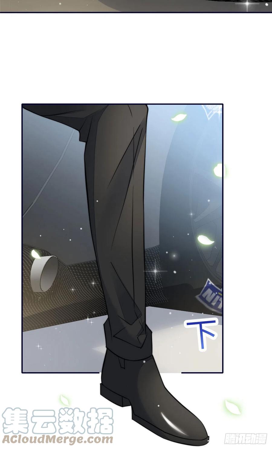 夫人她成了大佬们的团宠（团宠） - 87 蓝家的废物千金 - 第27张图