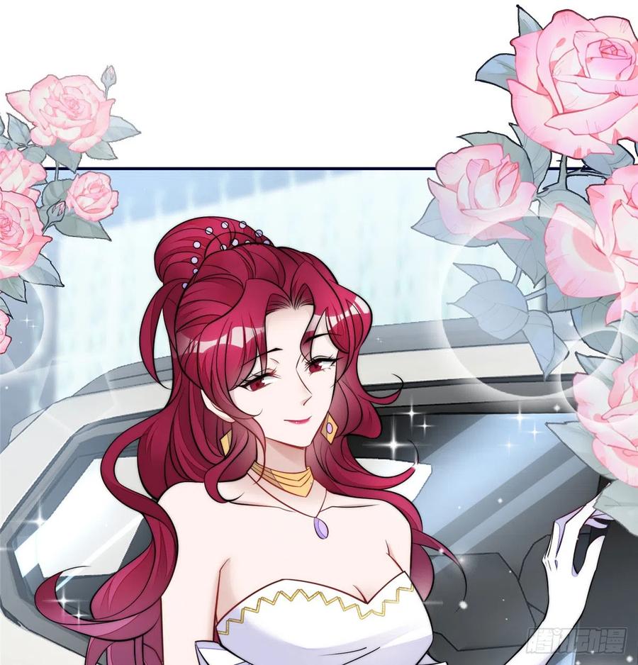 夫人她成了大佬们的团宠（团宠） - 87 蓝家的废物千金 - 第32张图