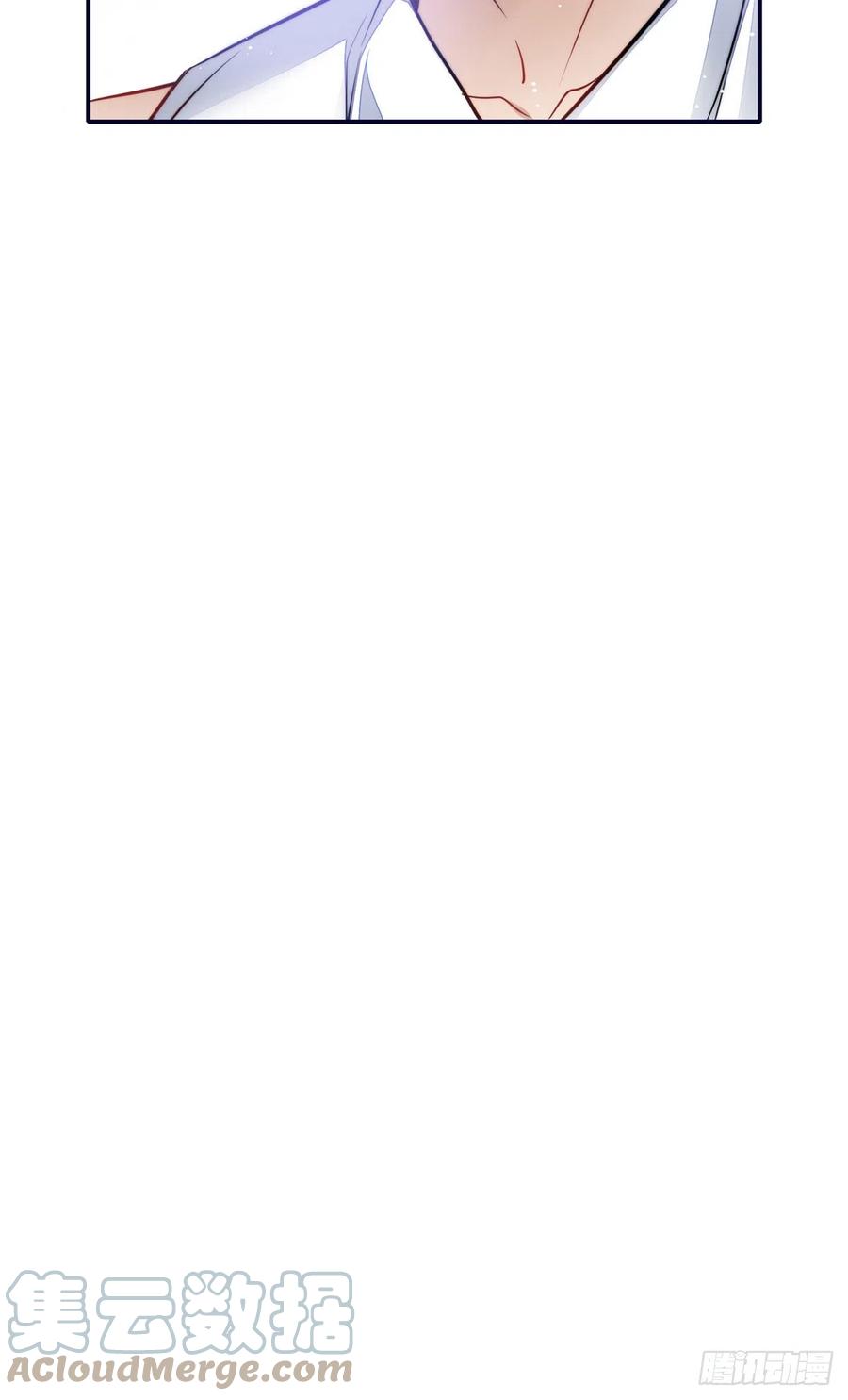 夫人她成了大佬们的团宠（团宠） - 87 蓝家的废物千金 - 第21张图