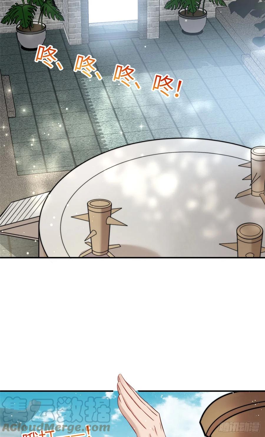 夫人她成了大佬们的团宠（团宠） - 87 蓝家的废物千金 - 第5张图