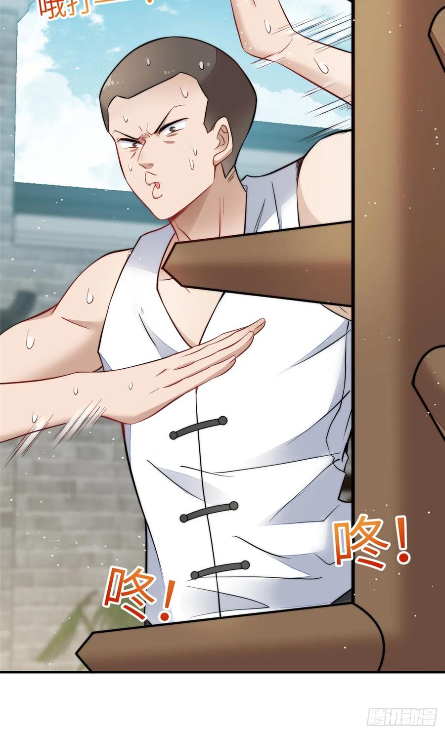 夫人她成了大佬们的团宠（团宠） - 87 蓝家的废物千金 - 第6张图