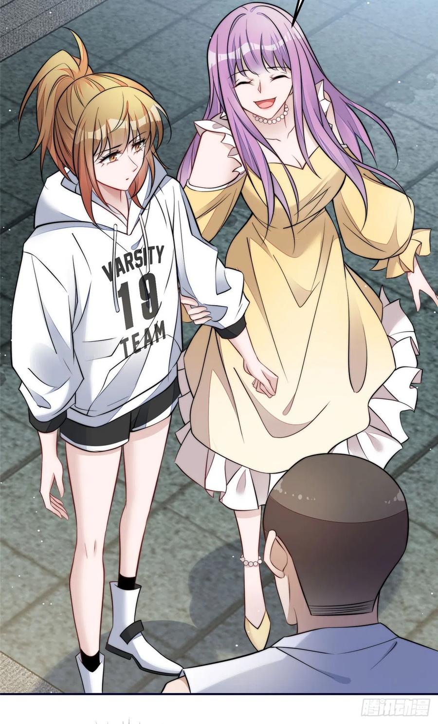 夫人她成了大佬们的团宠（团宠） - 87 蓝家的废物千金 - 第24张图