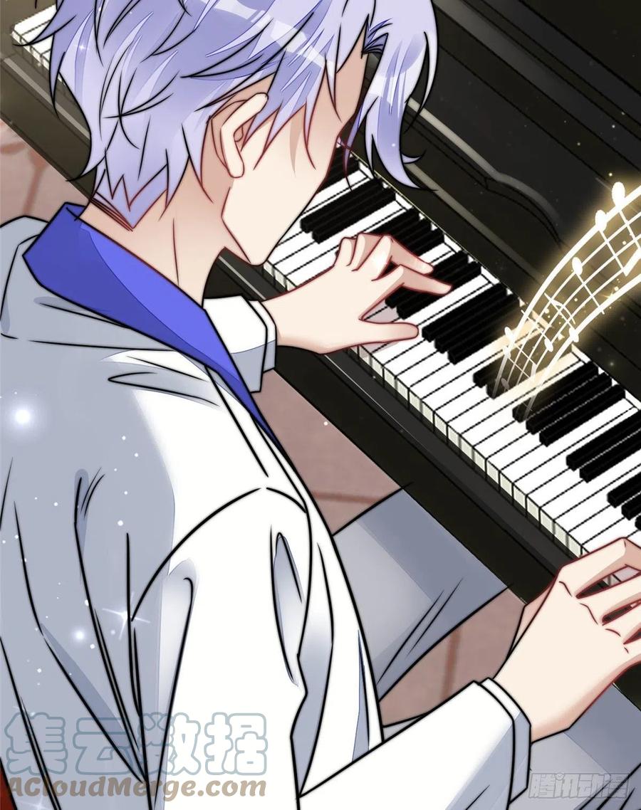 夫人她成了大佬们的团宠（团宠） - 08 好白，想占为己有 - 第25张图