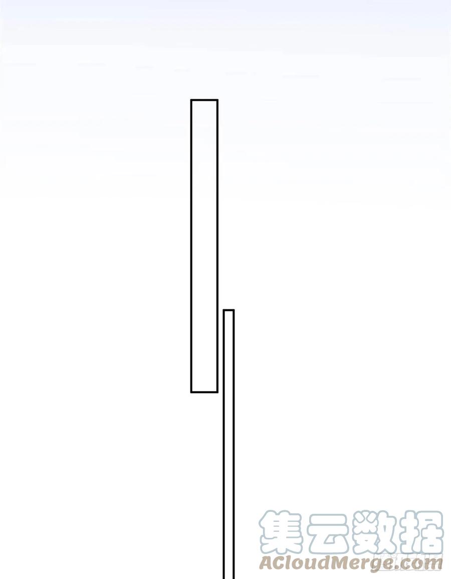 夫人她成了大佬们的团宠（团宠） - 08 好白，想占为己有 - 第4张图