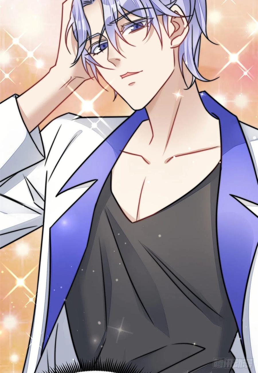 夫人她成了大佬们的团宠（团宠） - 08 好白，想占为己有 - 第8张图