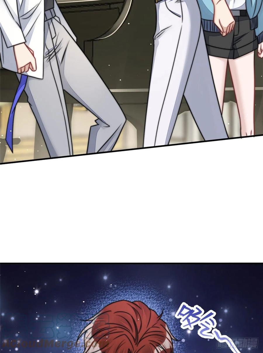 夫人她成了大佬们的团宠（团宠） - 08 好白，想占为己有 - 第61张图