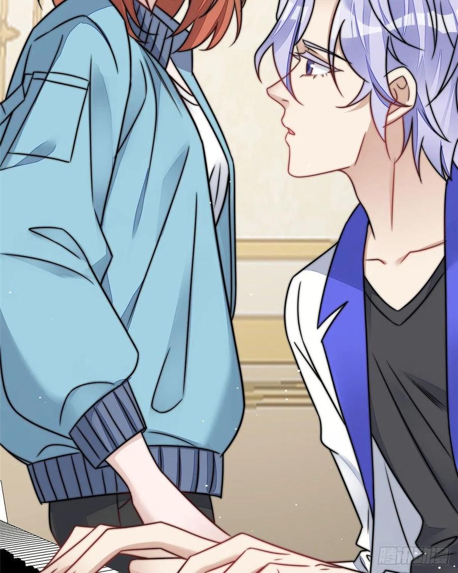 夫人她成了大佬们的团宠（团宠） - 08 好白，想占为己有 - 第32张图