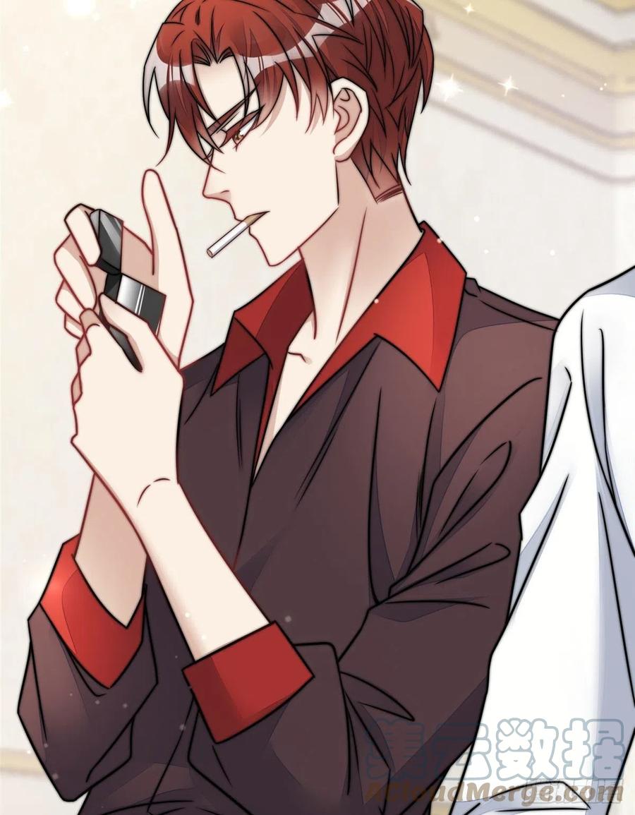 夫人她成了大佬们的团宠（团宠） - 08 好白，想占为己有 - 第10张图