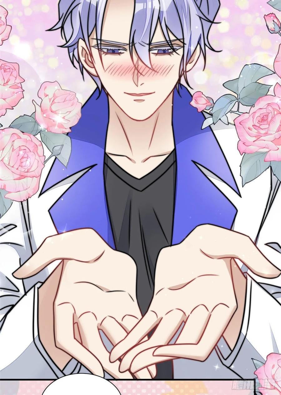 夫人她成了大佬们的团宠（团宠） - 08 好白，想占为己有 - 第21张图